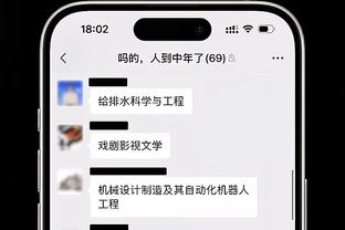 华体会体育彩票截图0